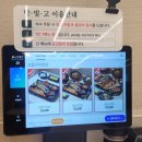 계산공업고등학교 앞(까치공원 방면) | [계양동한정식] 달빛에 구운 고등어 | 화덕 모둠 생선구이 2인 한상과 12첩 셀프 계절밥상