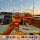 대감포차 | 여수 여행 낭만포차거리 100도 본점 돌문어삼합 딱새우회