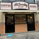 선데이(SUNDAY) | 동래구청 올선데이(All Sunday) 베이글 방문 후기