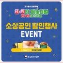 아나바다모바일 이미지