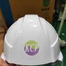 주식회사 케이씨 이미지