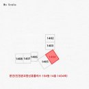 남구-104 이미지