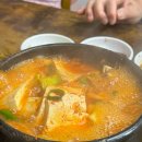 백만석일식 이미지