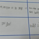 IPL학습센터학원