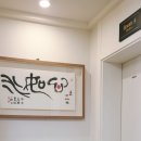 로뎅853-1 이미지