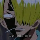 상디 카카오 검색결과