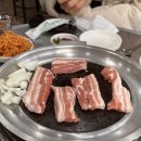 신가네곱창구이