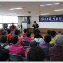 우아2동 주민센터 이미지