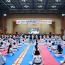 합기도 연비관 이미지