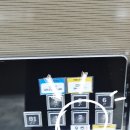 오늘의 아이 | [원주] 무실동 초밥맛집, 신선함이 살아있는 오늘의초밥 후기