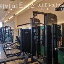 원케이피트니스 이미지