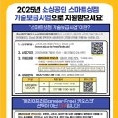 배리어프리 이미지