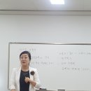 2018.10.2 안양 동안 평생 교육원 동화수업^^ 이미지