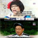 용비어천가 이미지