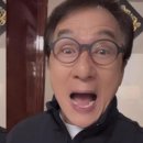 [코메디닷컴] 성룡 처음으로 '이 질환' 고백, 팬들 놀라움 자아내… 대체 뭐길래? 이미지