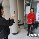 원금경로당 이미지