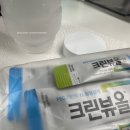 굿병원 | [분당/서현] 분당제생병원 건강검진 후기 위내시경 후기 대장내시경 후기