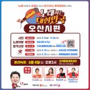 오산오색문화체육센터 대체육관 네이버블로그