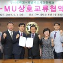 경남자동차고등학교 이미지