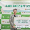 디에이치메디케어 이미지