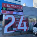 엠아이디컴퍼니 이미지