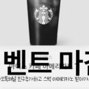 하나월드여행사 이미지