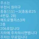 현대실내운전연습실 이미지