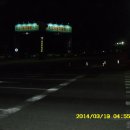 대금산주유소 이미지