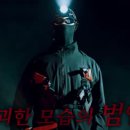 희망고시원 - 노원구 공릉로 191-9 | 희망고시원