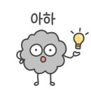 아프리카안경 구로지타워점 이미지