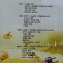 연선캔들공방