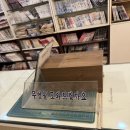 장성그랜드사우나 이미지