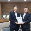국지도 86호선 이미지