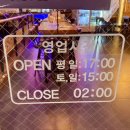 로얄자카르타비발디점 이미지