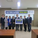 범어도서관 이미지