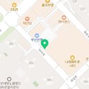 나래종합동물병원 이미지