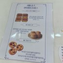 [통진 키즈카페] 제니스키즈카페 통진점 방문