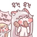 옥산영농조합법인 이미지