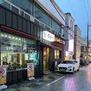 하단동109 | [내돈내산리뷰][사하구 하단동] 식당 “종로족발“ 가성비 족발 무한리필 / 동아대 승학캠 맛집🥰