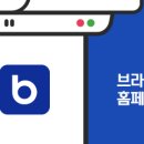 예쁘개 이미지