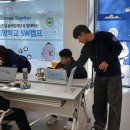 희망학교 이미지