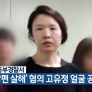 법무법인율현