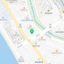 양평백상치과의원 이미지