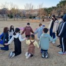 김해좋은이웃지역아동센터 이미지