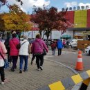 마포농수산물시장 이미지