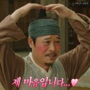 wed.01 every moment love🖤, 트리아웨딩 동행플래너 계약후기( with염은진 플래너님 )