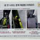 첨단테니스장 이미지