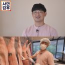 병진농장 이미지