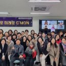 열림유치원 이미지