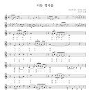 갑순이꽃집 이미지